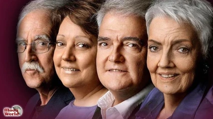 El Consorcio