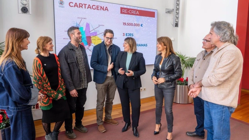 La alcaldesa, Noelia Arroyo, durante la presentación del Plan de Acción Integrada (PAI) con el que concurrirá a financiación europea para mejorar la conexión y los servicios de nueve barrios situados al norte del Ensanche