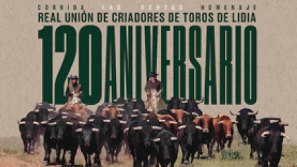 Detalle del cartel conmemorativo del 120 anivesario de la RUCTL