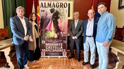 Presentación de la corrida de toros de Almagro (Ciudad Real)