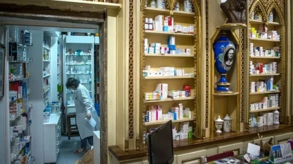 Farmacia