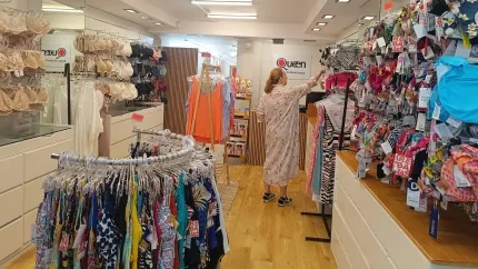 Tienda Queen en el centro de Santander