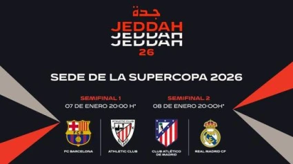 Sorteo Supercopa 2026