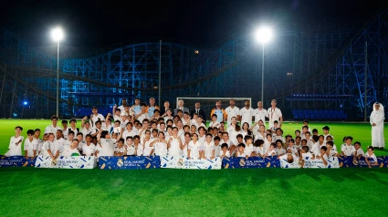 La montaña rusa 'Hala Madrid Coaster', en una de las fotografías de la inaguración del parque Real Madrid World, en Dubai