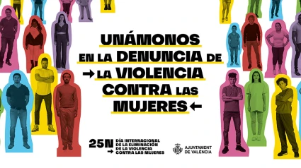 Cartell Campanya 25N