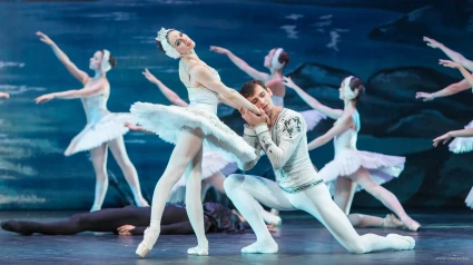 Ballet San Petersburgo. El Lago de los Cisnes. Ekaterina Bortiakova.