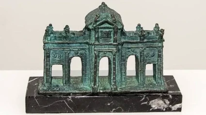 El trofeo "Puerta de Alcalá" que entrega la Federación Taurina de la Comunidad de Madrid