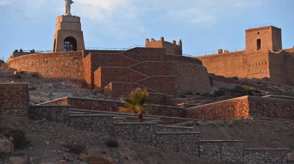 Cerro de San Cristóbal