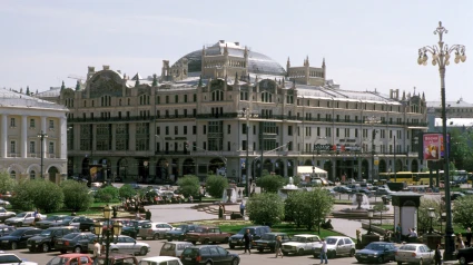 El Hotel Metropol de Moscú.