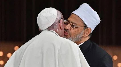 Papa Francisco Gran Imán
