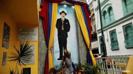 Mural del beato Jose Gregorio Hernández