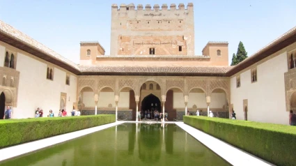 La Alhambra