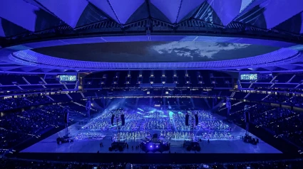 Imagen de un concierto en el Metropolitano.