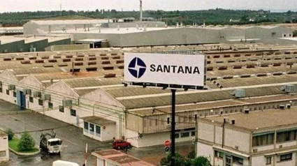 Planta de Santana en Linares