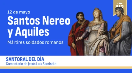 Santos Nereo y Aquiles