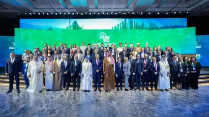 La alcaldesa de Granada, Marifrán Carazo, junto al regidor de Madrid, José Luis Martínez-Almeida, en Riad, en la Arab European Cities Dialogue (AECD) 2025