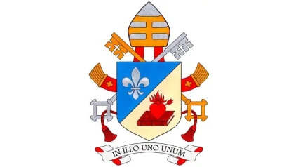 Escudo León XIV