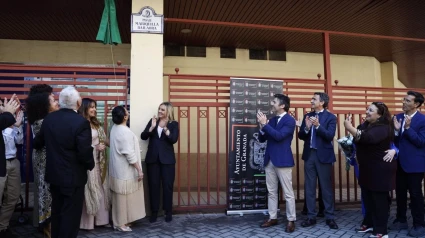 Inauguración de la calle dedicada a la bailaora Mariquilla
