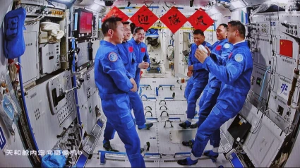 Estación espacial china