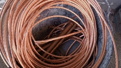 Foto de archivo de cable de cobre