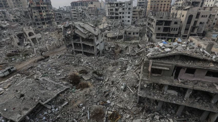GAZA