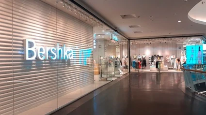 Tienda de Bershka en el centro comercial El Rosal de Ponferrada