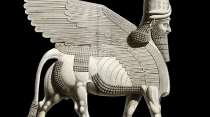 Imagen de la portada del libro "Mesopotamia" de Juan Luis Montero Fenollós