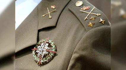 La medalla más difícil de conseguir en España: cómo se gana y por qué te la pueden retirar
