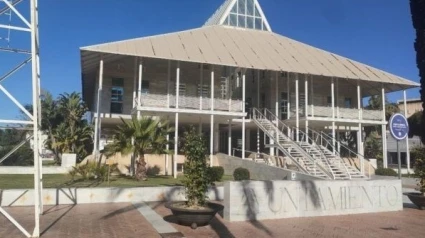 Ayuntamiento de Punta Umbría