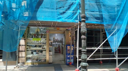 Fachada de la tienda 'La Seo Regalos' en la calle Don Jaime.