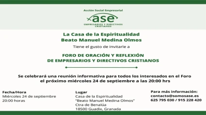 Foro empresarial