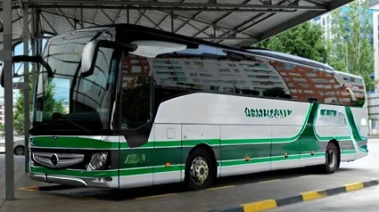 Autobús