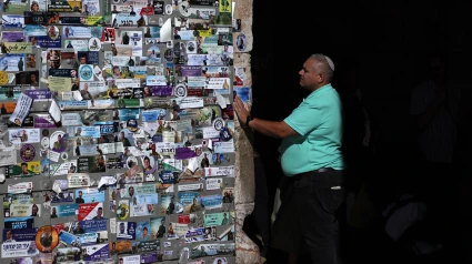 Homenaje a los más de 1.200 muertos en el ataque de Hamas del 7 de octubre de 2023
