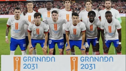 Equipo titular del Granada frente a la Real Sociedad B