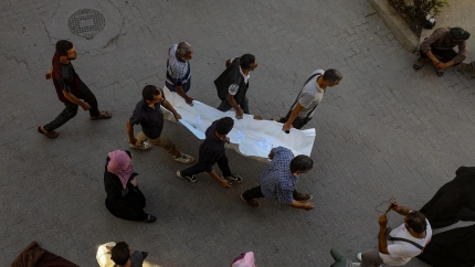 Ataque en Gaza