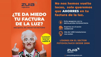 ZUIA