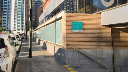 Edificio de Consultas Externas del Miguel Servet.