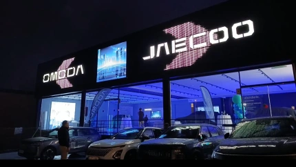 La gran fiesta de presentación de Jaecco y Omoda: un evento exclusivo de Blendio en Lugo