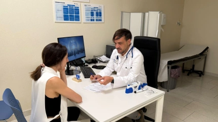 Foto consulta Vithas Granada