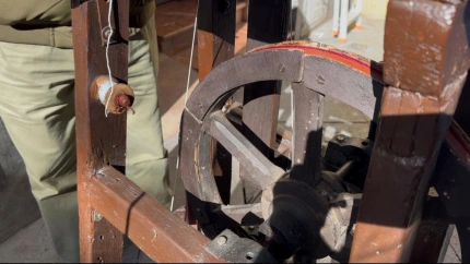 La rueca de Cordonería Alba