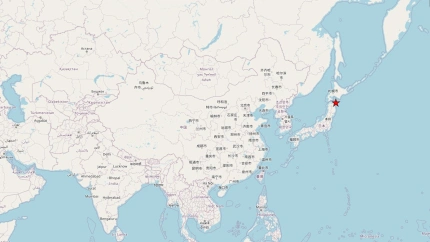 Terremoto en Japón de 7,6