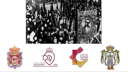 Cartel anunciador de la Beca Chía