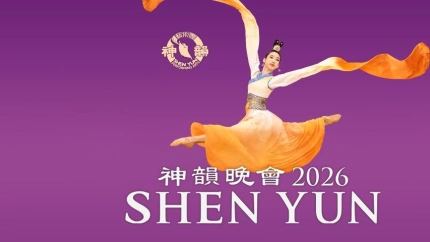 shen yun