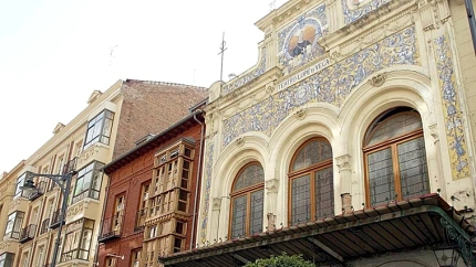 Imagen de la fachada del Teatro Lope de Vega de Valladolid