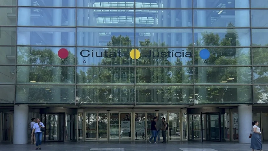 Ciudad de la Justicia