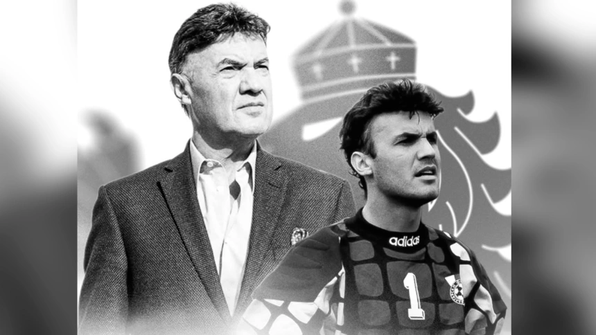 Montaje con el que la Federación búlgara de fútbol recuerda la figura de Borislav Mihaylov