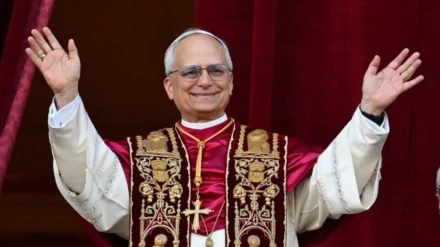 Papa León XIV