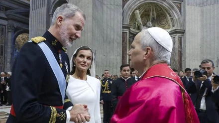 Reyes