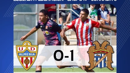 El Águilas FC se impuso 0-1 al filial del Almería con un gol de Cristian Martínez