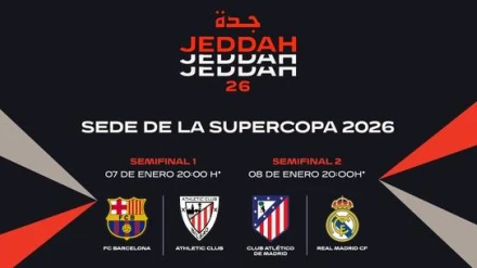 Sorteo Supercopa 2026